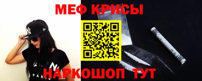 бутик Рузаевка