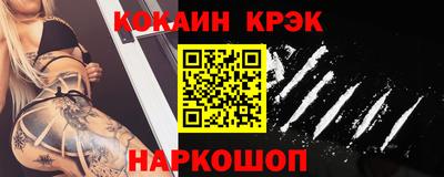 mdpv Свободный