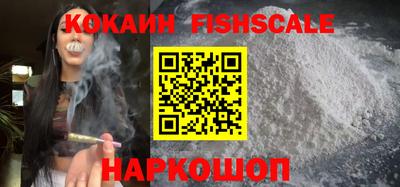 дурь Рыбинск