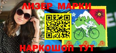 дурь Рыбинск
