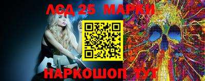 наркотики Северобайкальск