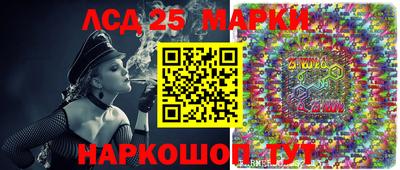 дурь Рыбинск