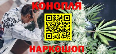стафф Рязань