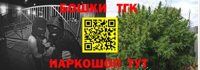 дурь Рыбинск