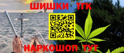 стафф Рязань