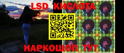 бутик Рузаевка
