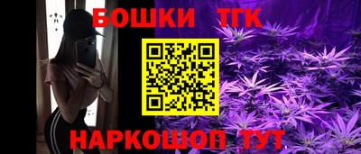 эйфоретик Севастополь