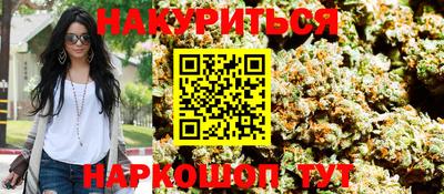 стафф Рязань