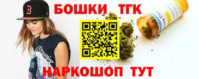 эйфоретик Севастополь
