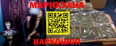 дурь Рыбинск