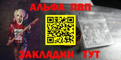 mdpv Свободный