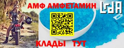 дурь Рыбинск