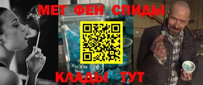 дурь Рыбинск