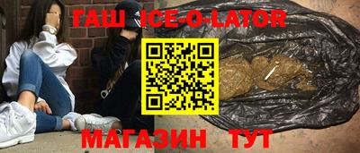 дурь Рыбинск