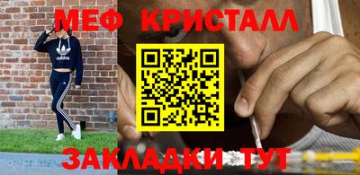 бутик Рузаевка